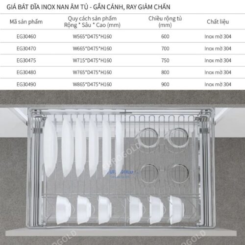 Kích thuớc giá bát đĩa Eurogold EG30470