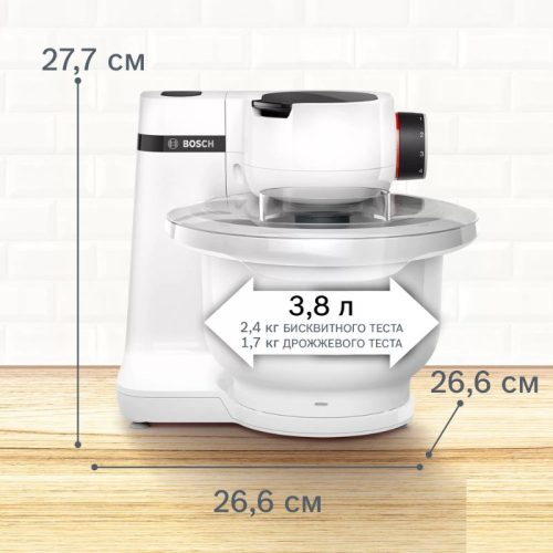 Máy trộn đa năng Bosch MUMS2AW00 3 kich thuoc may tron da nang bosch mums2aw00