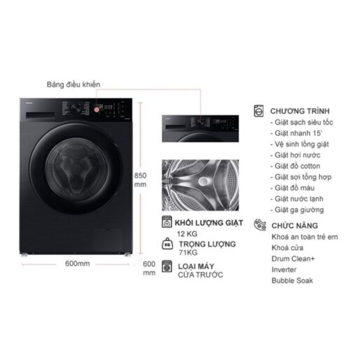 kich thuoc may giat samsung inverter 12 kg ww12cgc04dabsv cua truoc